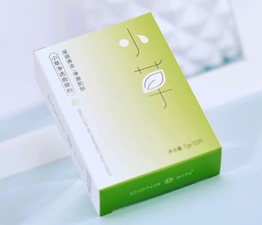 祛痘美白方法小妙招