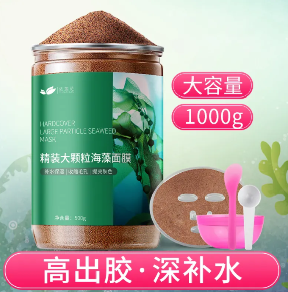 十大最有效抗衰老护肤品