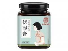 吃南京同仁堂伏湿膏能减肥吗 南京同仁堂伏湿膏产地