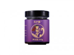 安悦宁治疗失眠吗 安悦宁多少钱