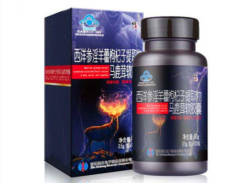 卵巢早衰吃芪归鹿胎片有用吗 芪归鹿胎片多少钱一瓶