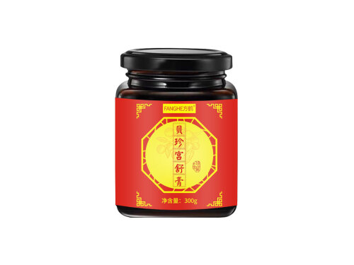 龟巢益经膏效果怎么样 龟巢益经膏服用时间