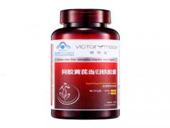 胶城牌阿胶怎么样