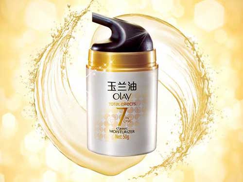 玉兰油30岁用哪个系列