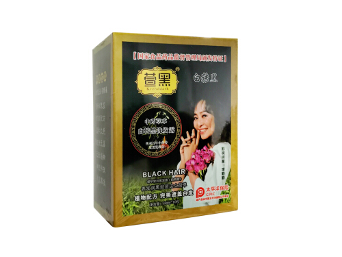 萱黑植物黑发有用吗 萱黑植物黑发价格