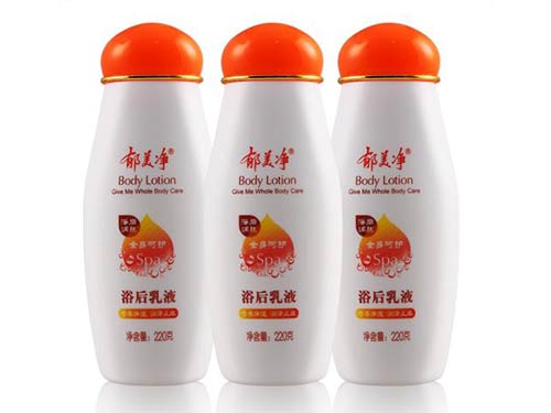 郁美净身体乳好用吗