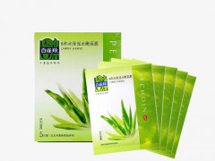 百雀羚面膜用完后要洗脸吗 百雀羚面膜怎么样