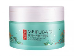 美肤宝水光修护面膜