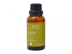 面部精油的使用顺序