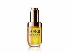 林清轩山茶花润肤油怎么样