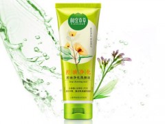相宜本草控油祛痘洁面膏好用吗