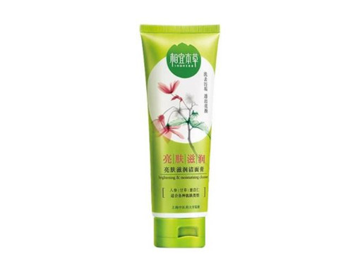 相宜本草亮肤滋润洁面膏怎么样