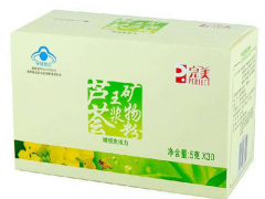 完美芦荟王浆矿物粉的功效与作用