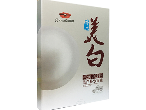 京润珍珠面膜