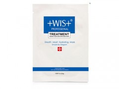 微希WIS护肤品怎么样