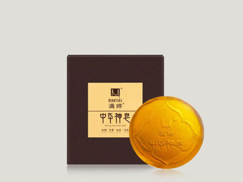 满婷皂有用吗
