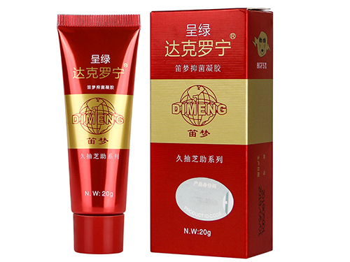 达克罗宁油膏怎么使用