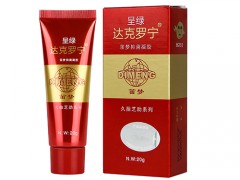 达克罗宁油膏怎么使用