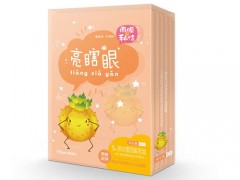 雅丽洁面膜怎么样