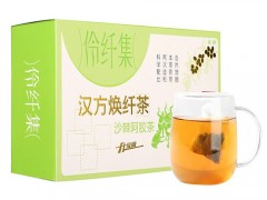 伶纤集汉方焕纤茶有什么用 伶仟集汉方焕纤茶气血虚可以喝吗