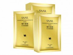 蜗牛原液面膜价格