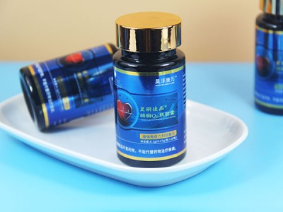 辅酶Q10诚招代理 辅酶Q10的作用与功效是什么