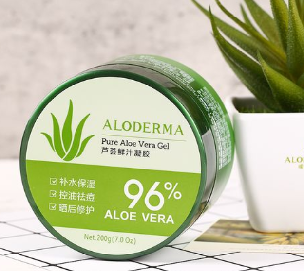 aloderma芦荟胶怎么样呢