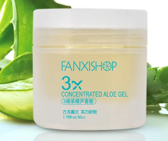 凡茜芦荟胶