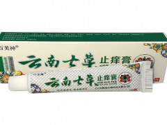 七草止痒膏功效与作用 详解七草止痒膏的三大功效