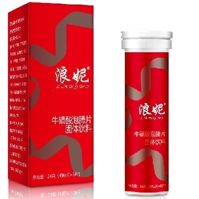 浪妮牛磺酸泡腾片