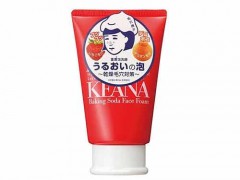 日本石泽研究所洗面奶好用吗
