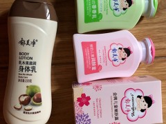 郁美净身体乳哪款好用 郁美净身体乳成分
