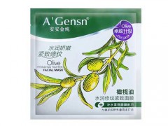 安安金纯面膜免洗的吗