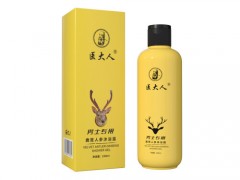鹿茸人参沐浴露的功效与作用 鹿茸人参沐浴露价格是多少