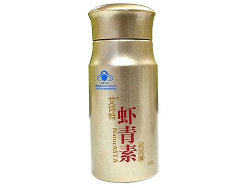 艾诗特虾青素护肤品