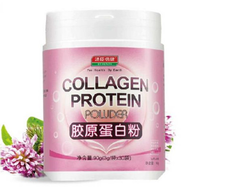 胶原蛋白粉多少钱