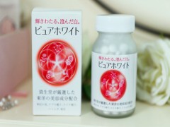 美白丸有用吗