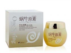 一枝春睡眠面膜