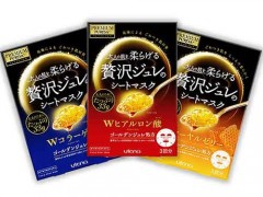 佑天兰黄金面膜使用方法