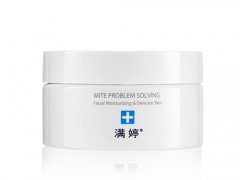 满婷睡眠面膜效果怎么样