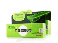 赖斯康芦荟凝胶好用吗