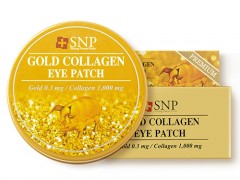 snp黄金胶原蛋白眼膜使用方法