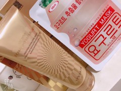 伊思洗面奶孕妇可用吗