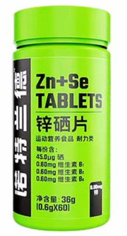 诺特兰德锌硒片的作用 诺特兰德锌硒片的三大功效