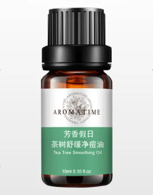 祛痘精油哪个牌子的好