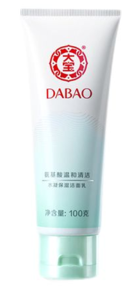 大宝洗面奶适合油性皮肤吗