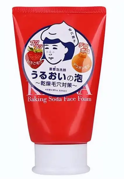 石泽研究所洗面奶成分
