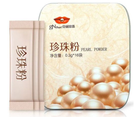 京润珍珠粉