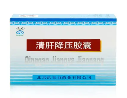 清脂降压胶囊怎么样