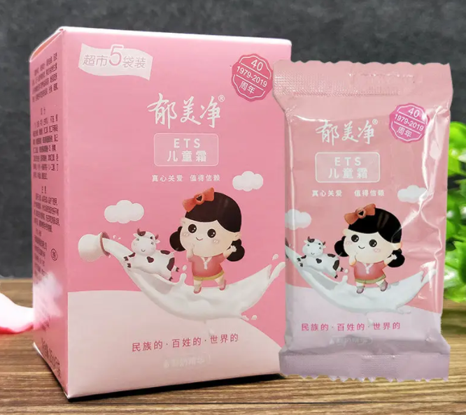 郁美净怎么样